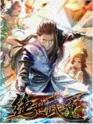 种地吧第三季 田园综艺